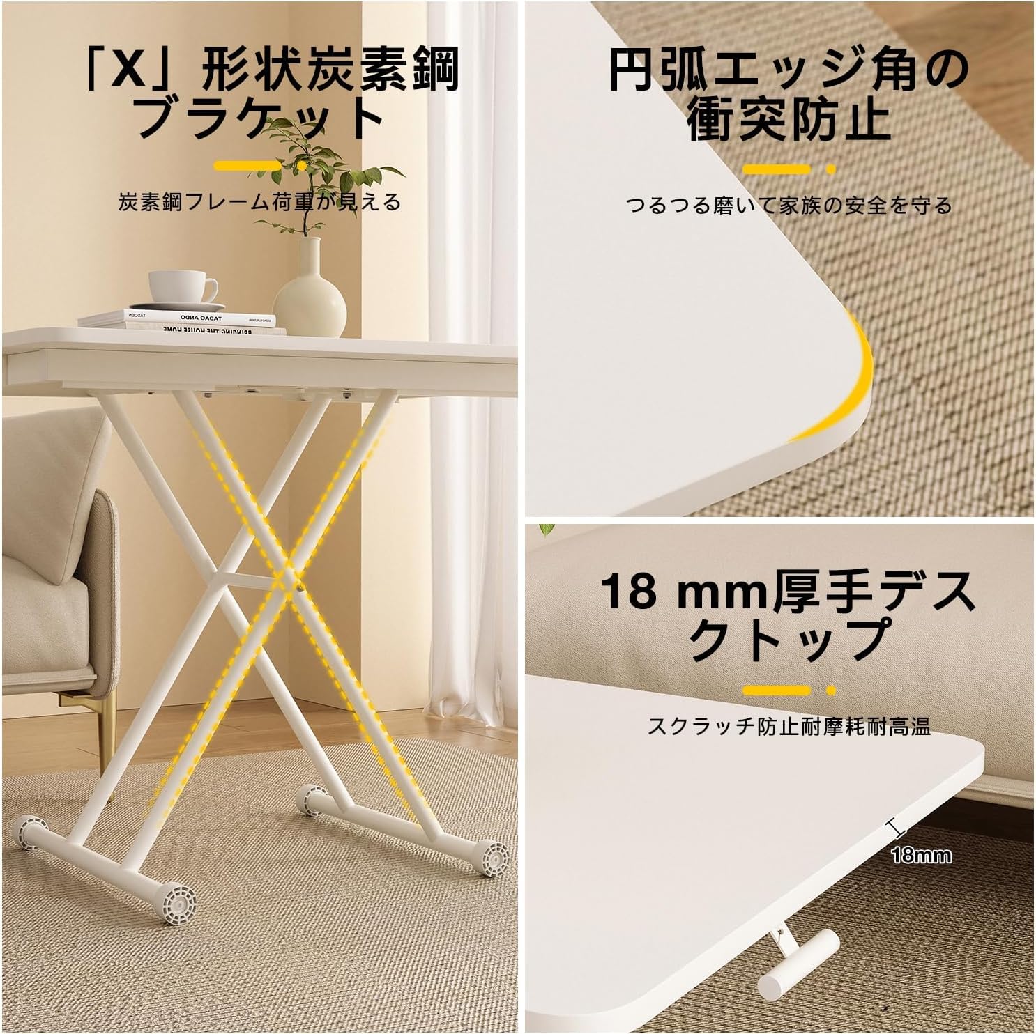 Amazon | 昇降式デスク 在宅ワーク PCデスク 高さ無段階調節 テーブル